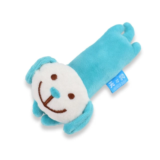 Dog Toys